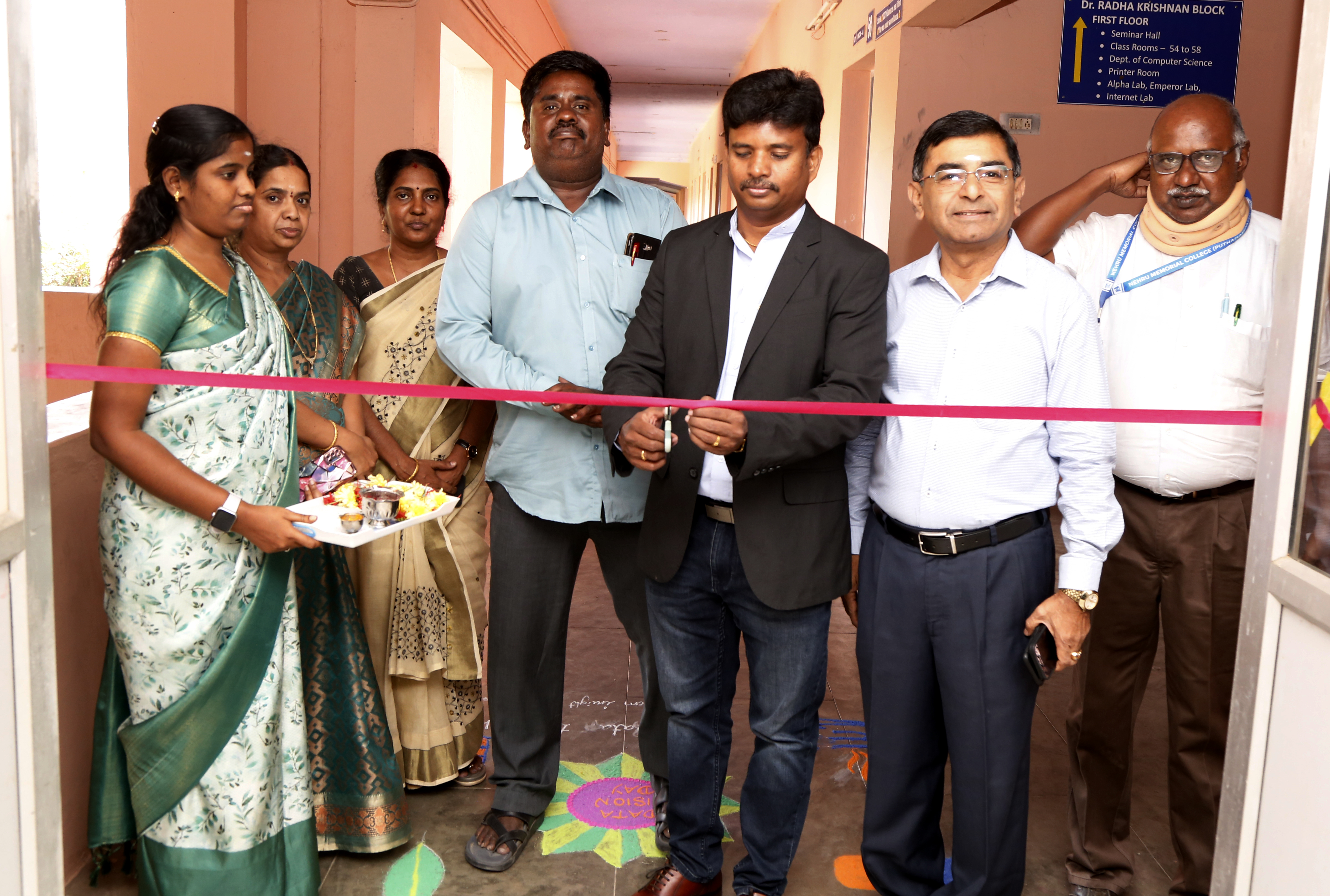 amazon on demand in trichy, tamilnadu